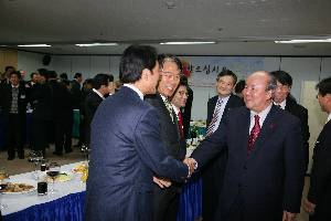 산하단체장 신년 인사회1